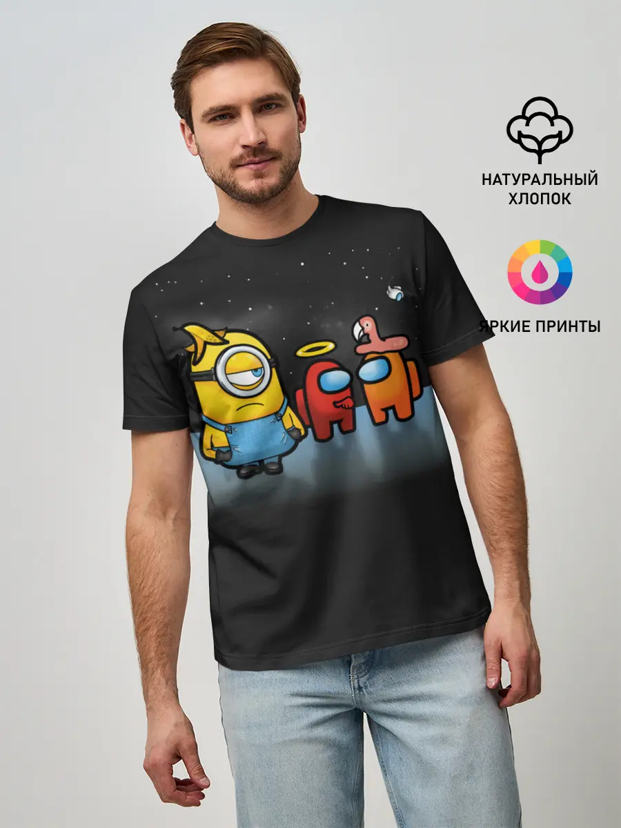 Мужская базовая футболка / Among Us