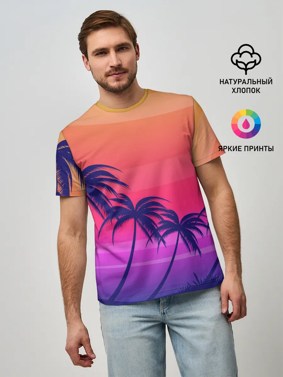 Мужская базовая футболка / Очеровательный закат