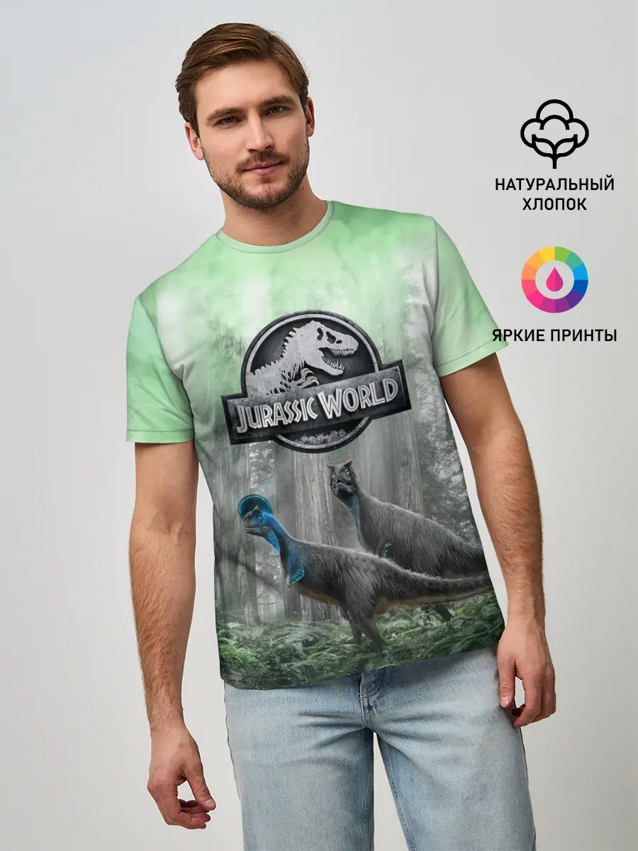Мужская базовая футболка / Jurassic World | Мир Юрского периода