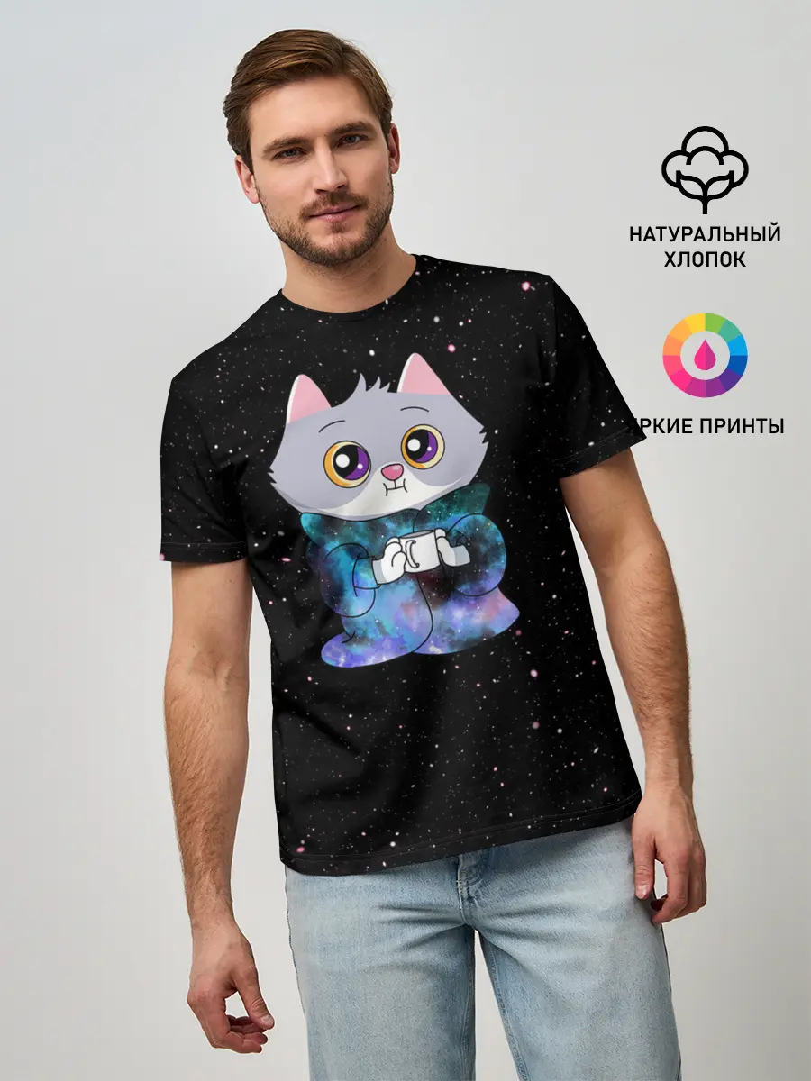 Мужская базовая футболка / Котёнок в пледе