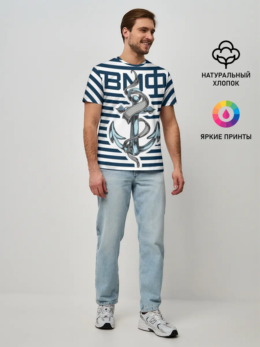 Мужская базовая футболка / Якорь ВМФ