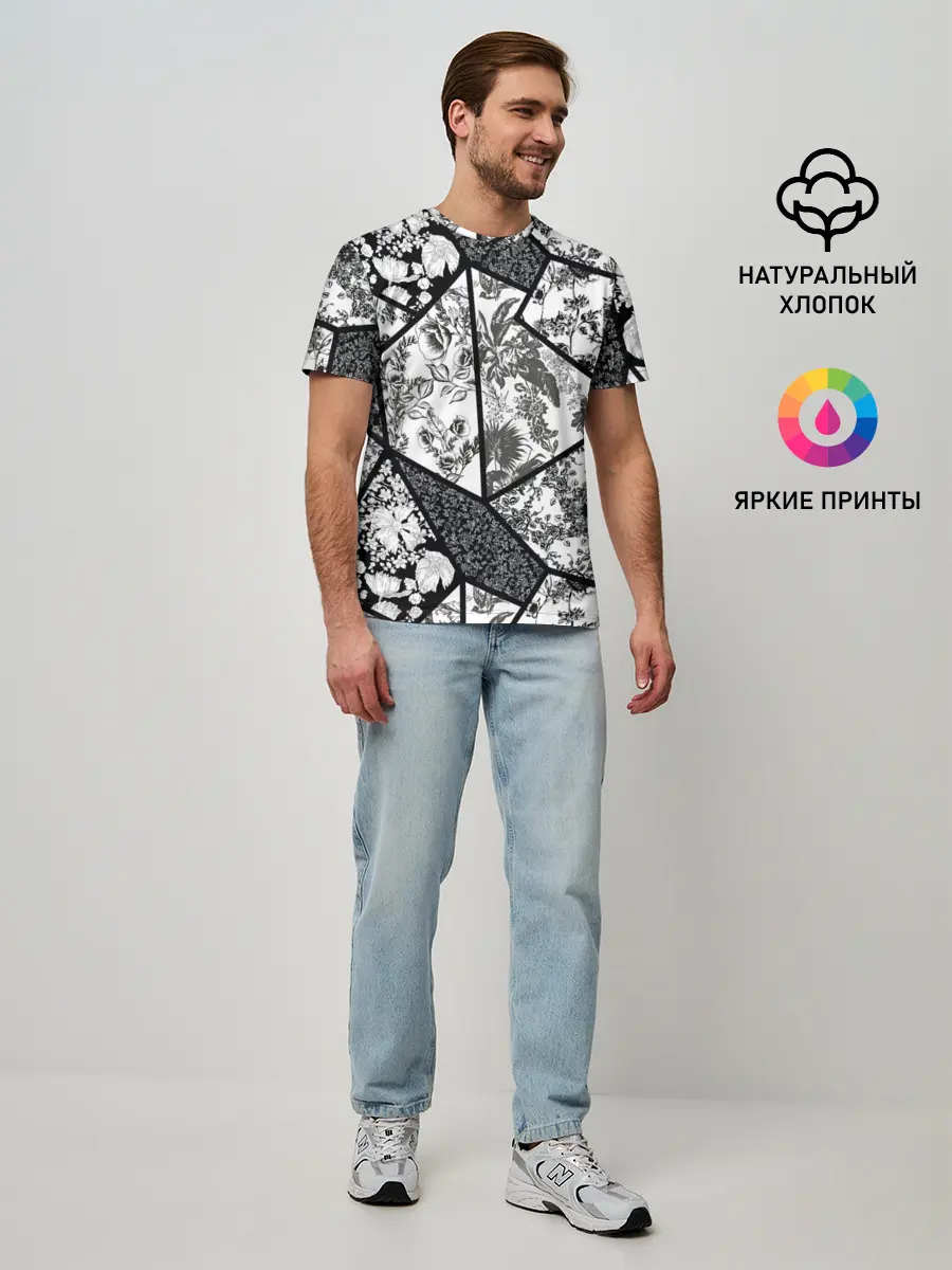 Мужская базовая футболка / Цветочный Кинцуги / Kintsugi