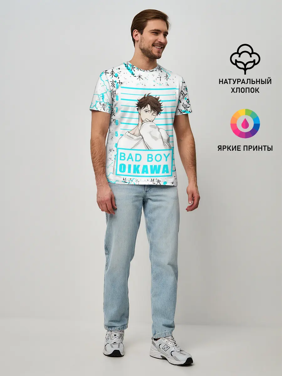 Мужская базовая футболка / ТООРУ ОЙКАВА / OIKAWA TORU