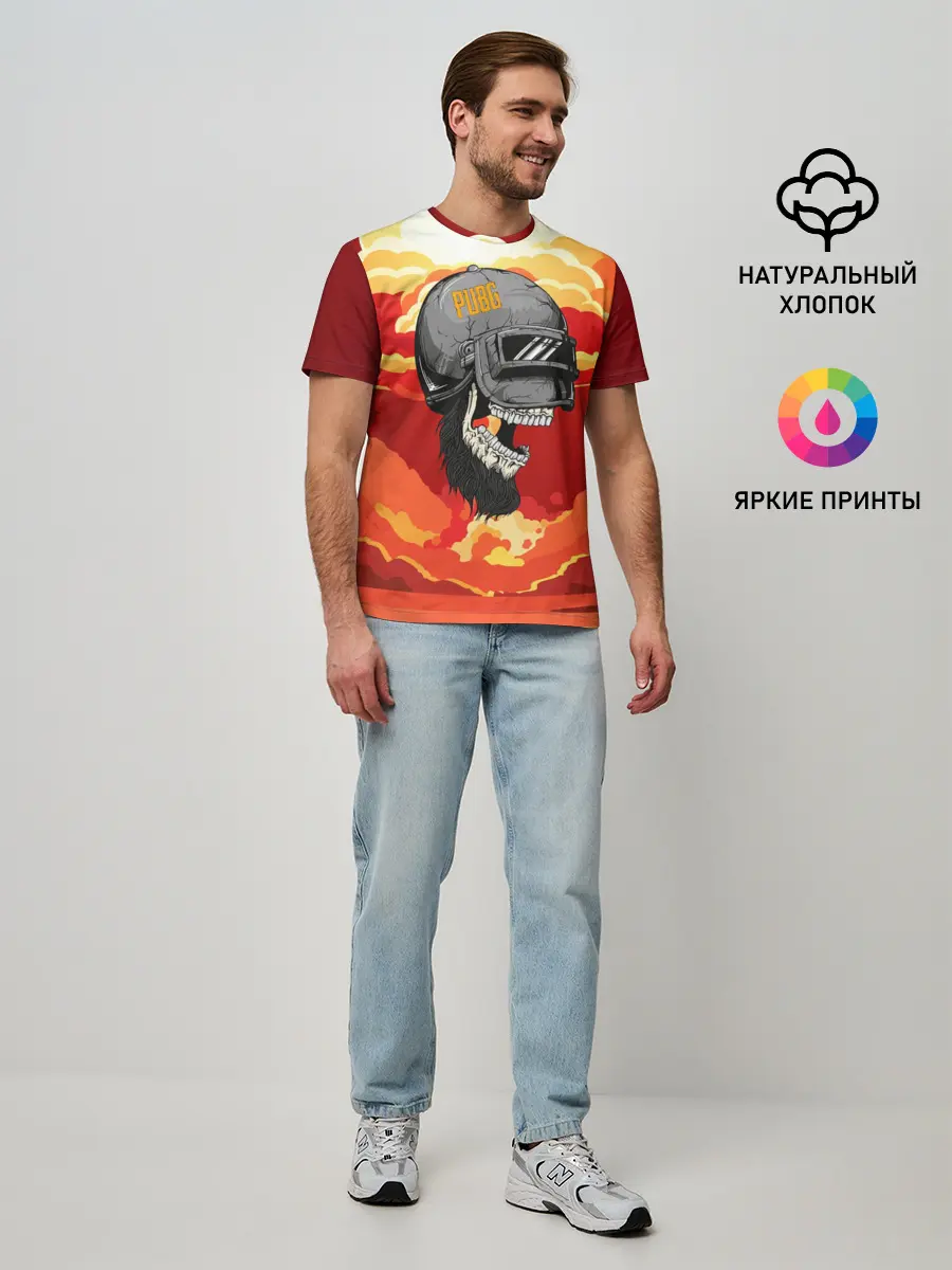 Мужская базовая футболка / PUBG Skull