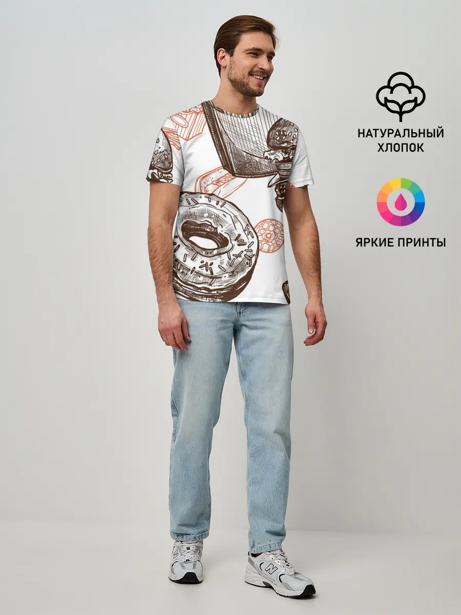 Мужская базовая футболка / Вкусности