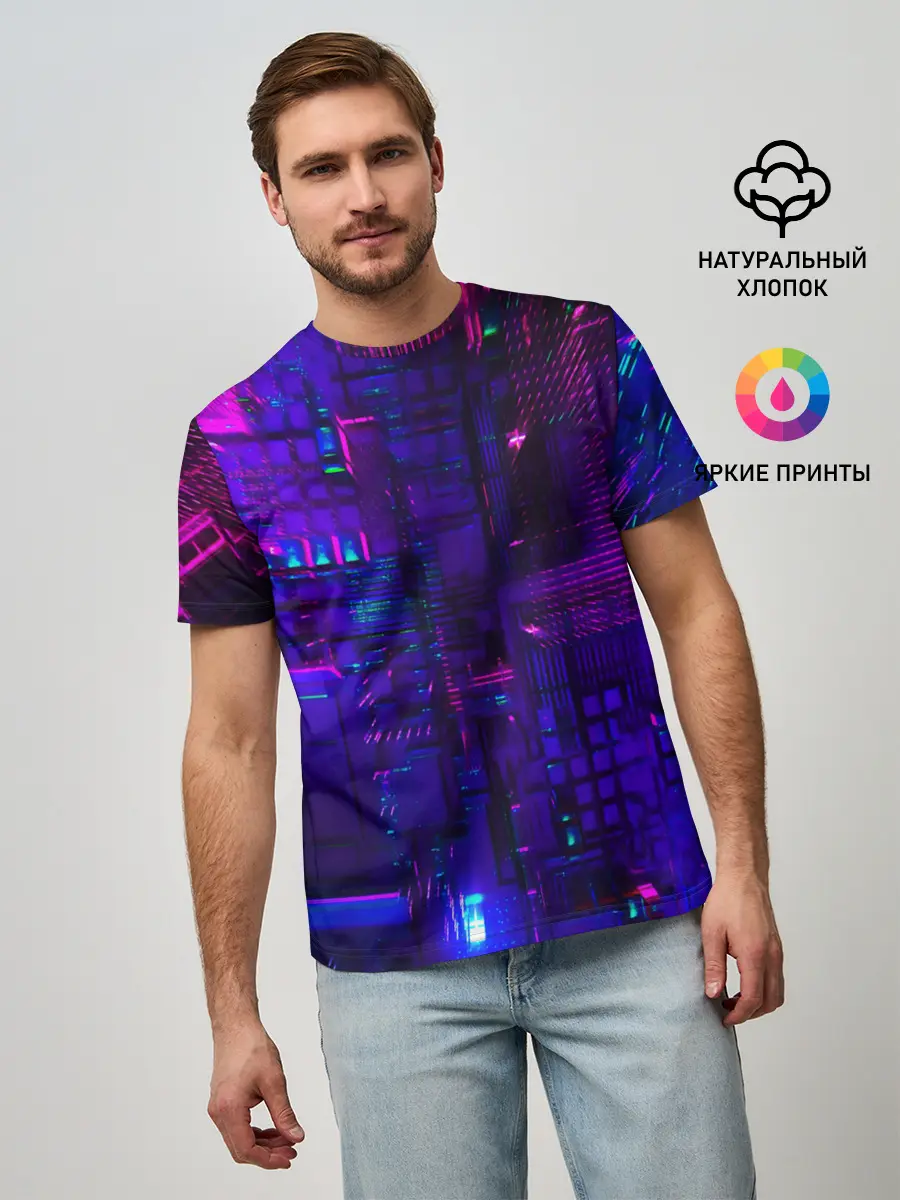 Мужская базовая футболка / NEON CUBES
