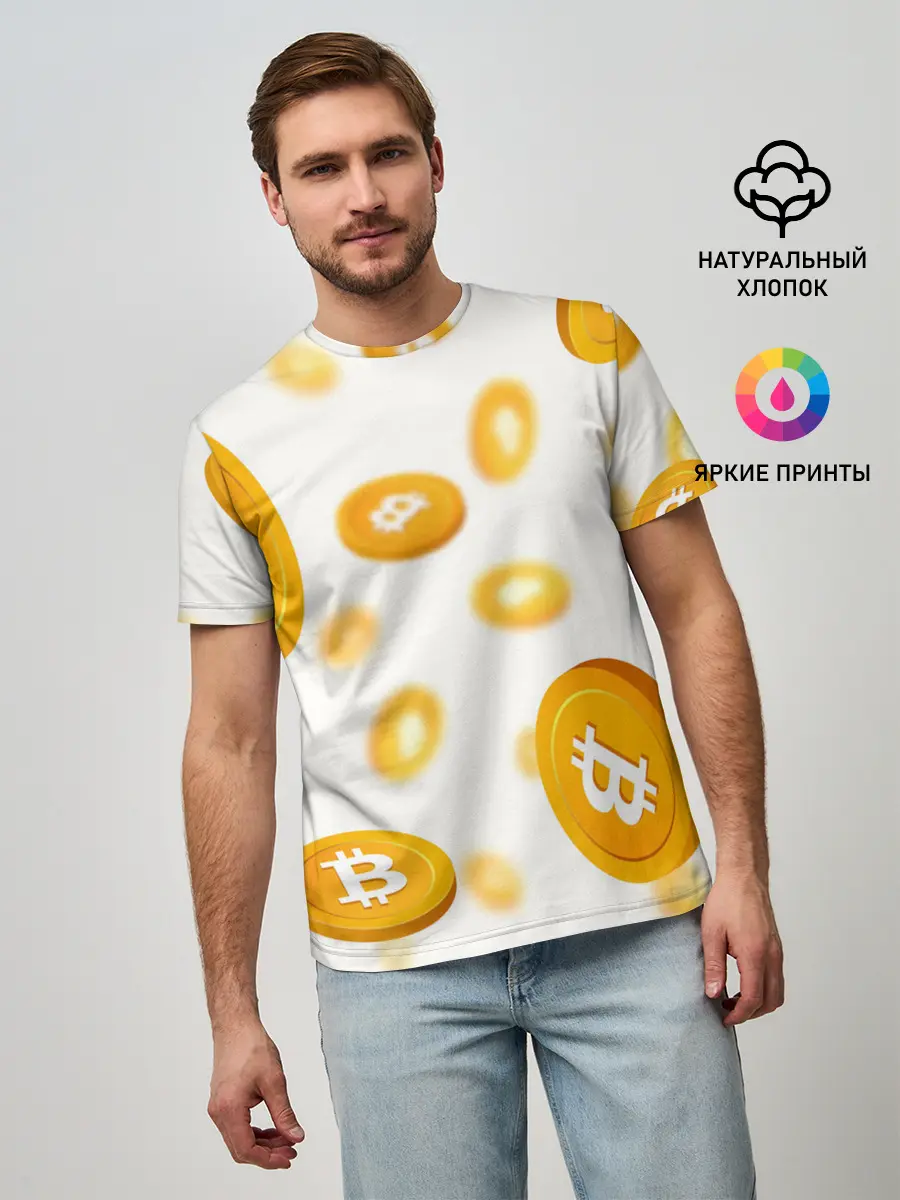 Мужская базовая футболка / BITCOIN КРИПТОВАЛЮТА | CRYPTOCURRENCIES
