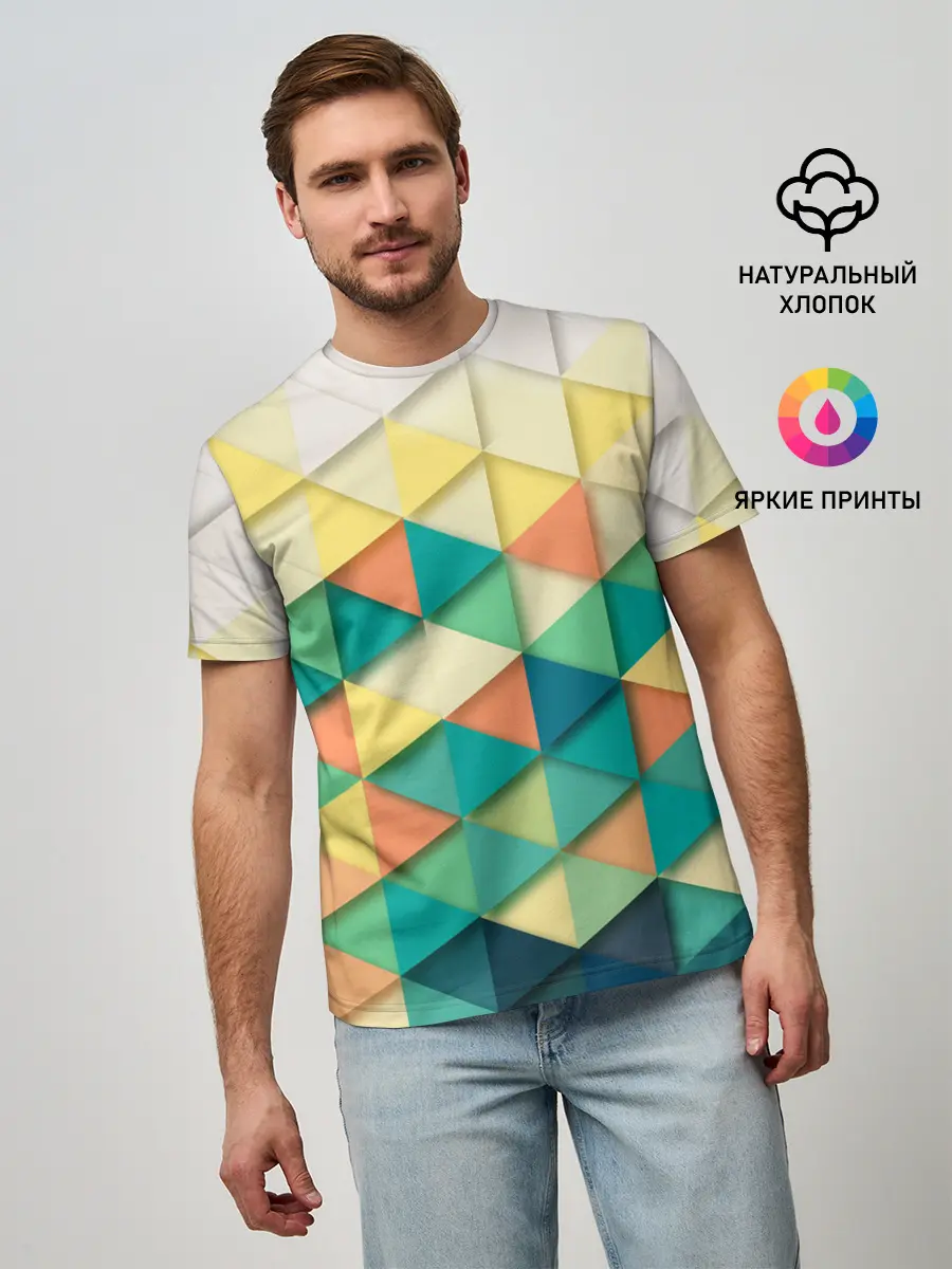 Мужская базовая футболка / Ромбики