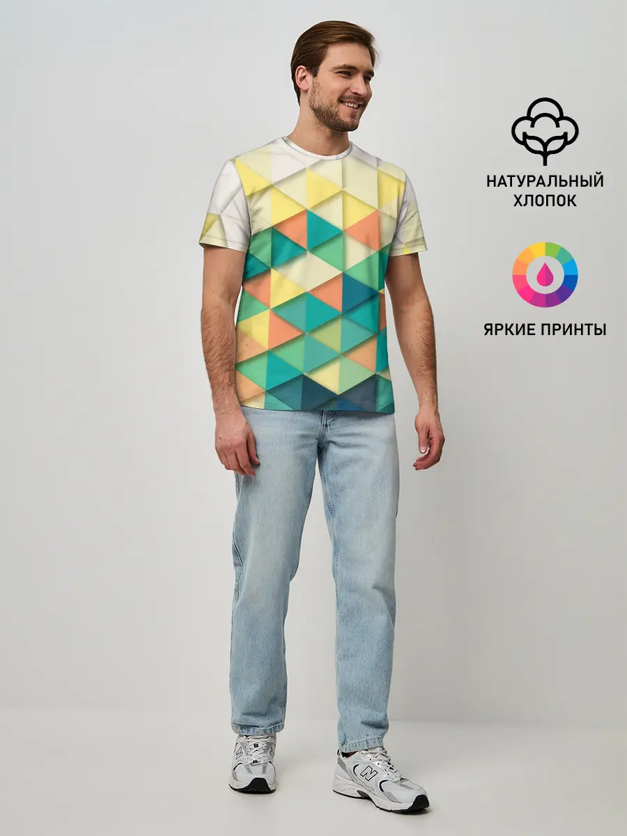Мужская базовая футболка / Ромбики
