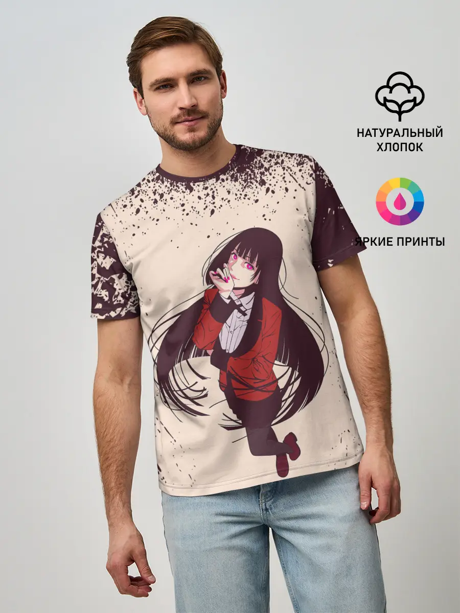 Мужская базовая футболка / Kakegurui | Yumeko Jabami