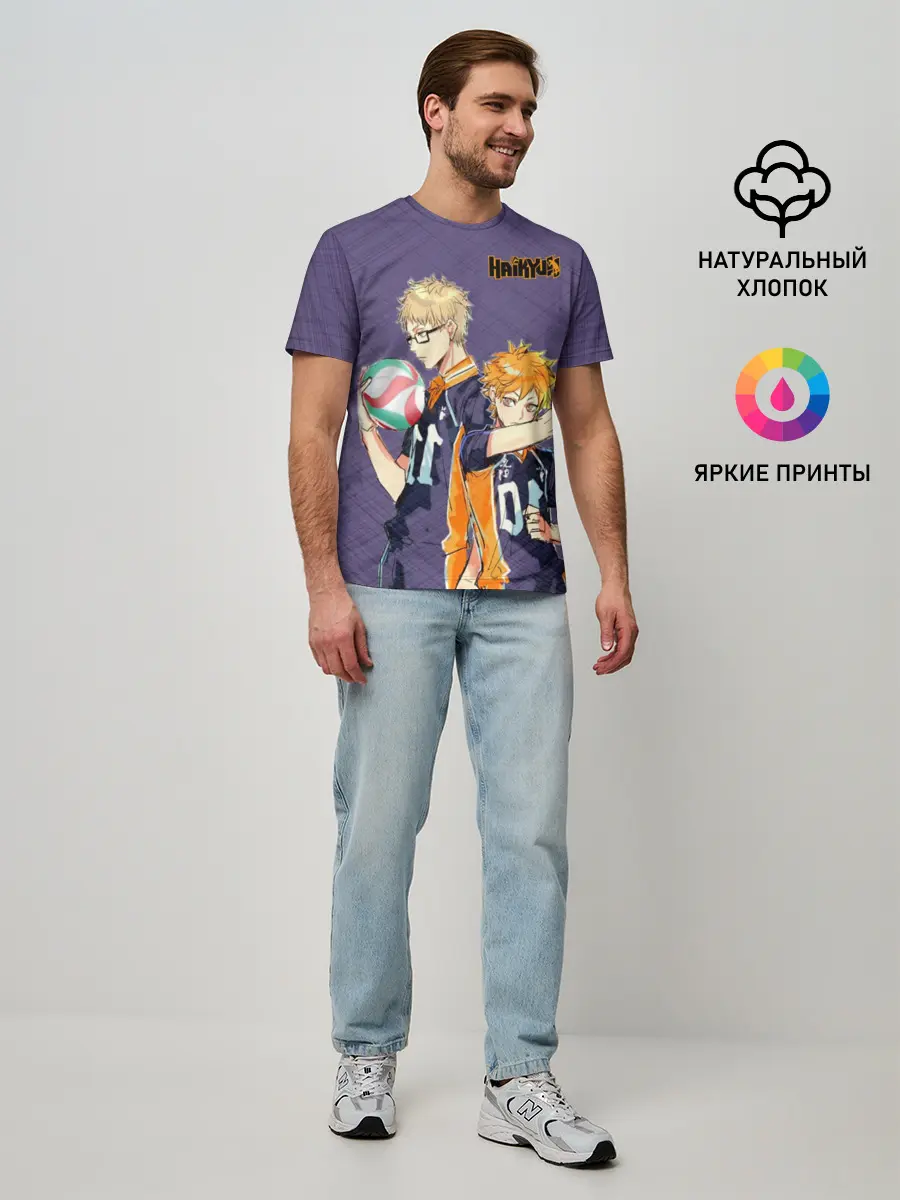 Мужская базовая футболка / Haikyuu Кэй Цукишима