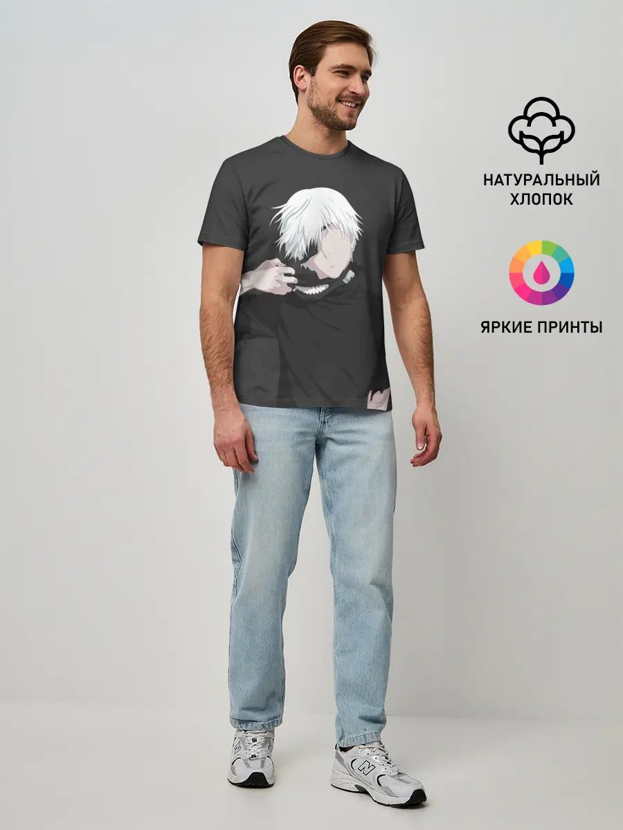 Мужская базовая футболка / Kaneki Ken снимает маску
