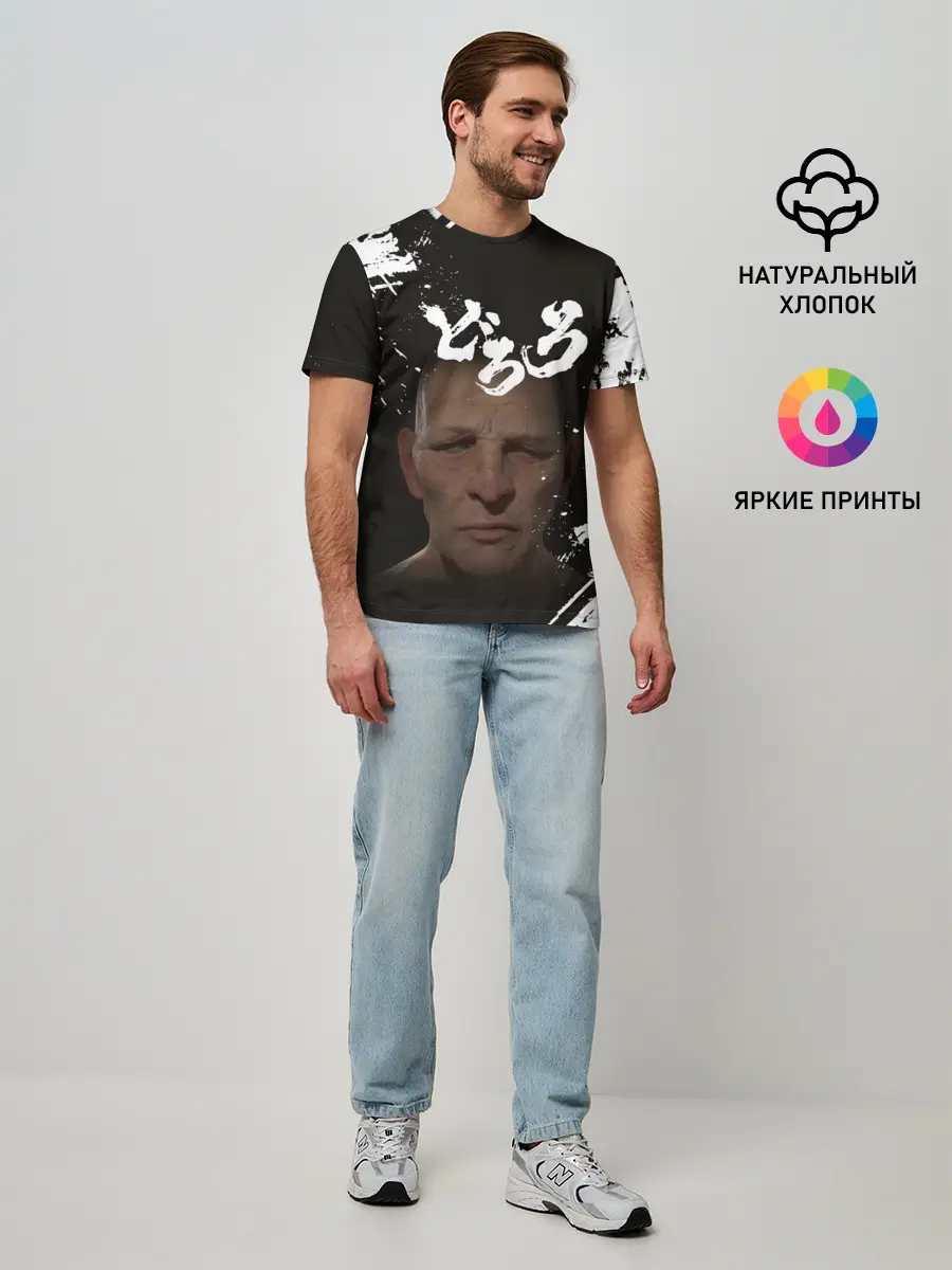 Мужская базовая футболка / Biwamaru | Бивамару монах