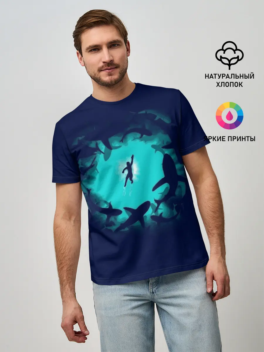 Мужская базовая футболка / Swimming in the sea