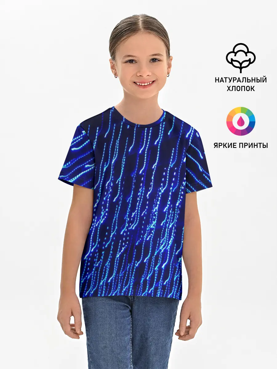 Детская базовая футболка / Neon rain