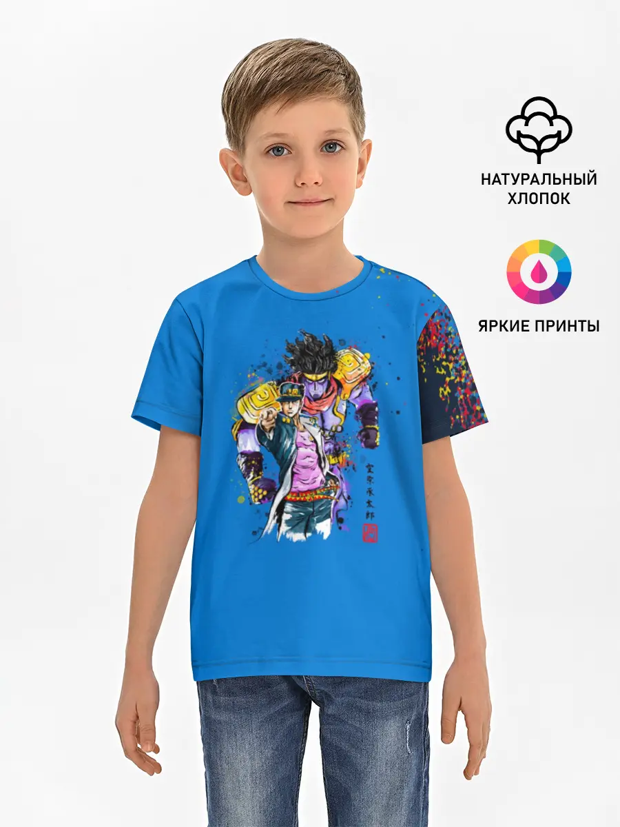 Детская базовая футболка / JoJo