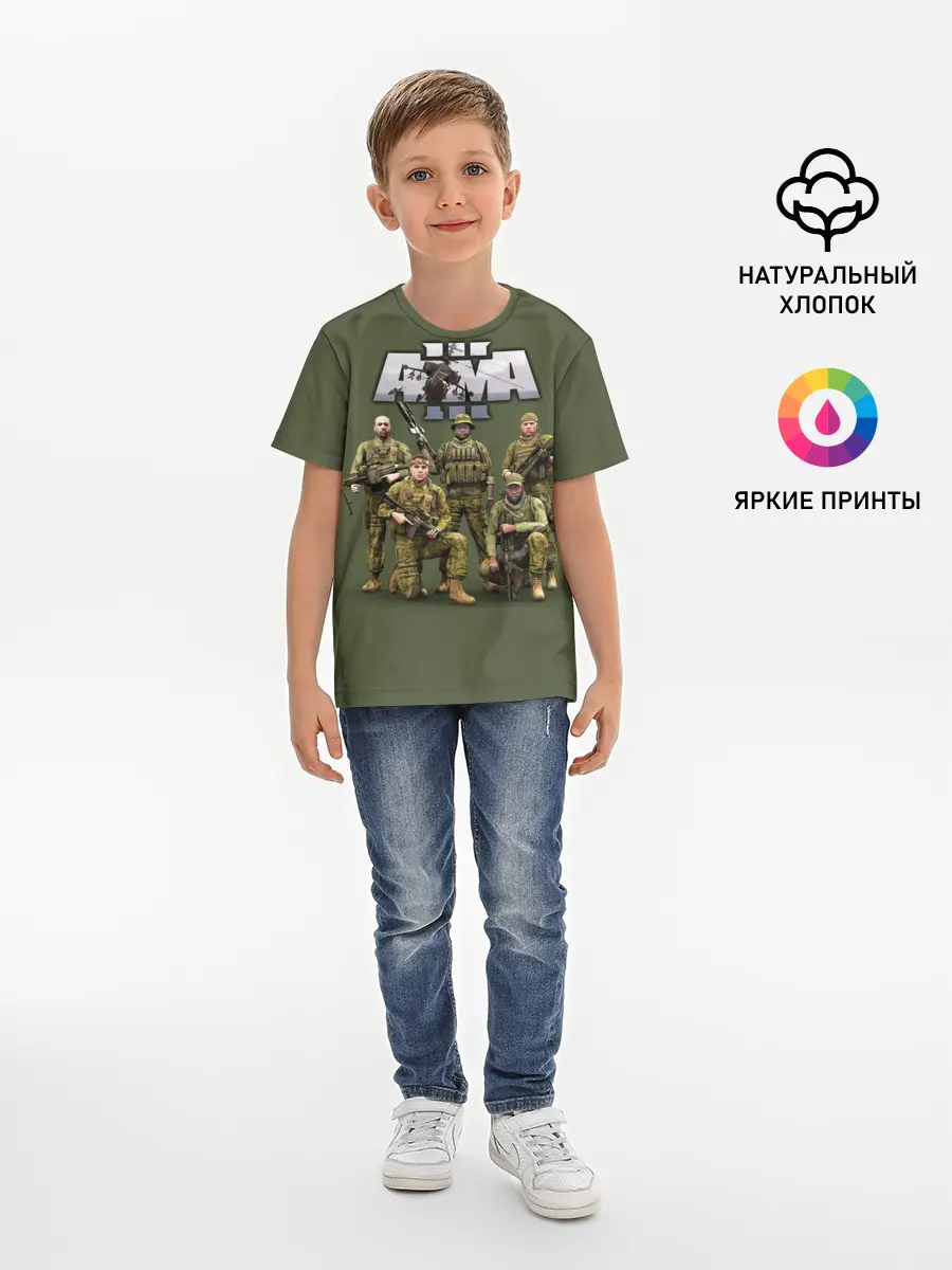 Детская базовая футболка / Арма / Arma, военный симулятор
