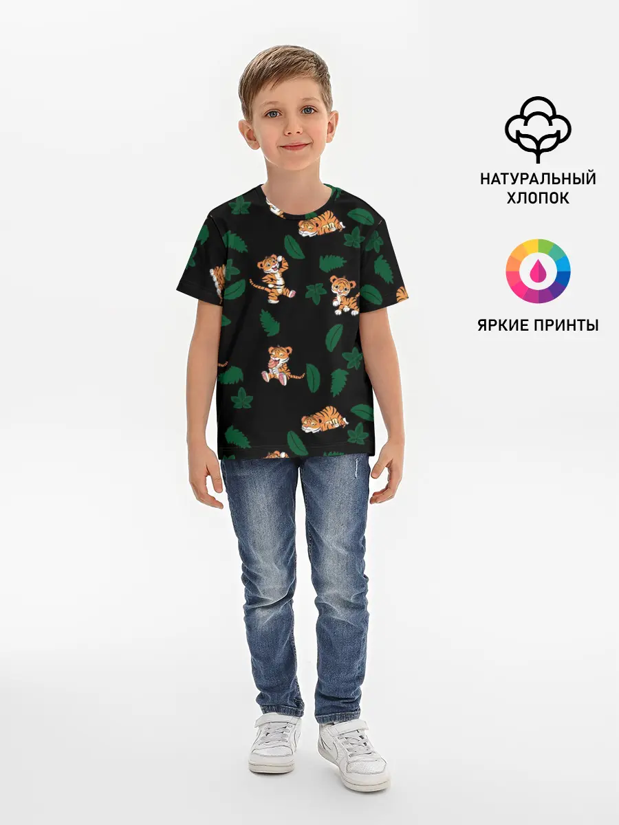 Детская базовая футболка / Милый тигр