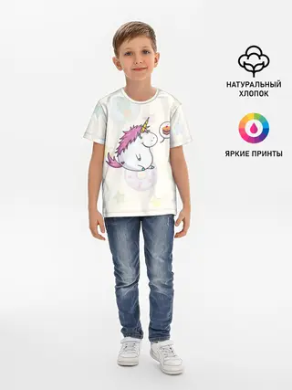Детская базовая футболка / Пухленький единорог