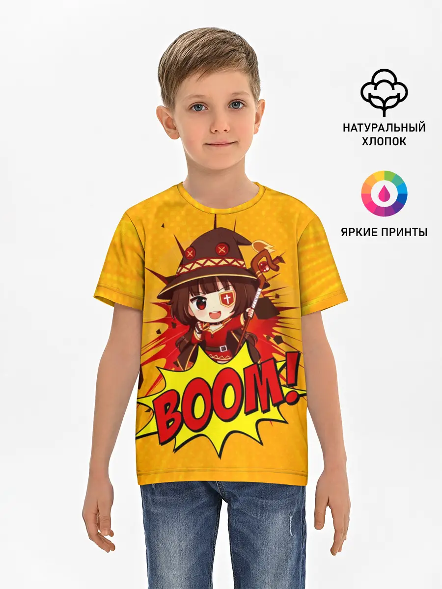 Детская базовая футболка / Мегумин BOOM