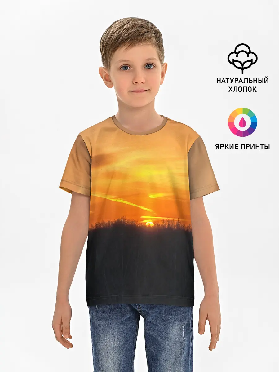 Детская базовая футболка / Закат