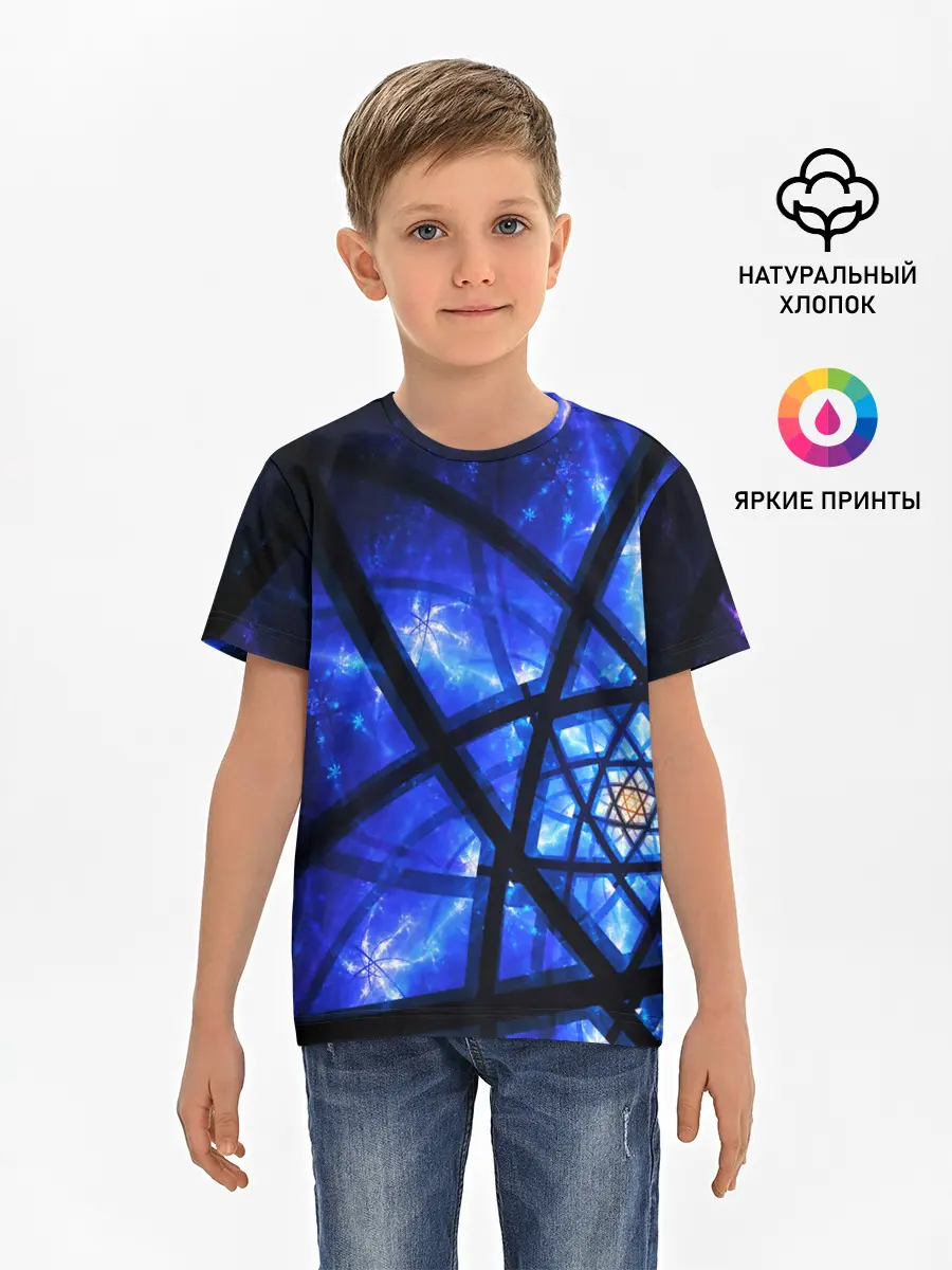 Детская базовая футболка / SPACE PSY