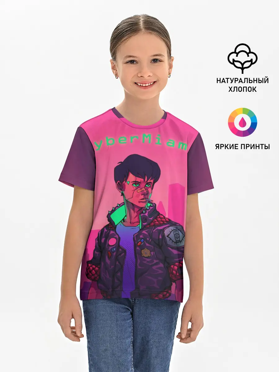 Детская базовая футболка / CyberMiami