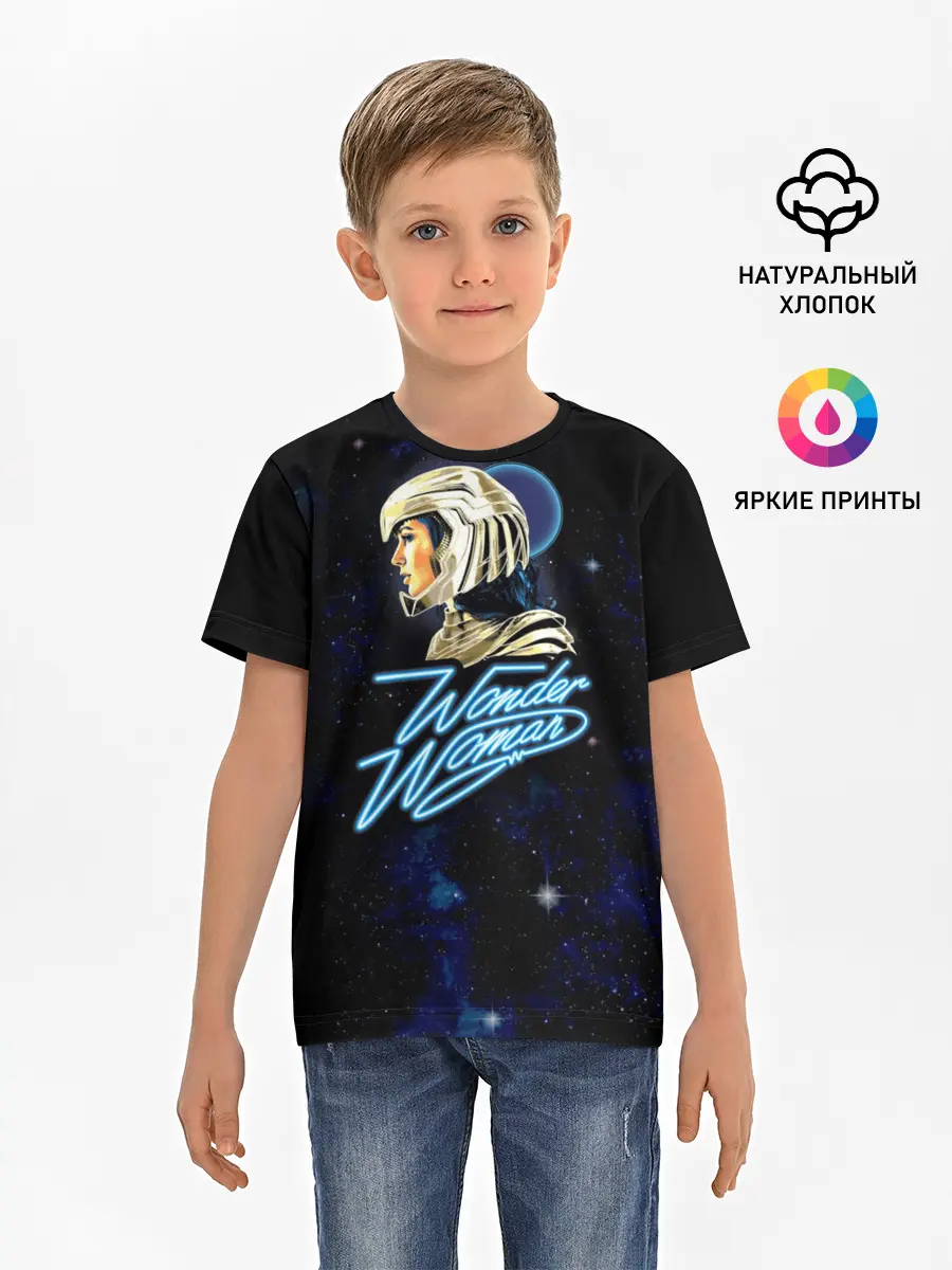 Детская базовая футболка / Wonder Woman