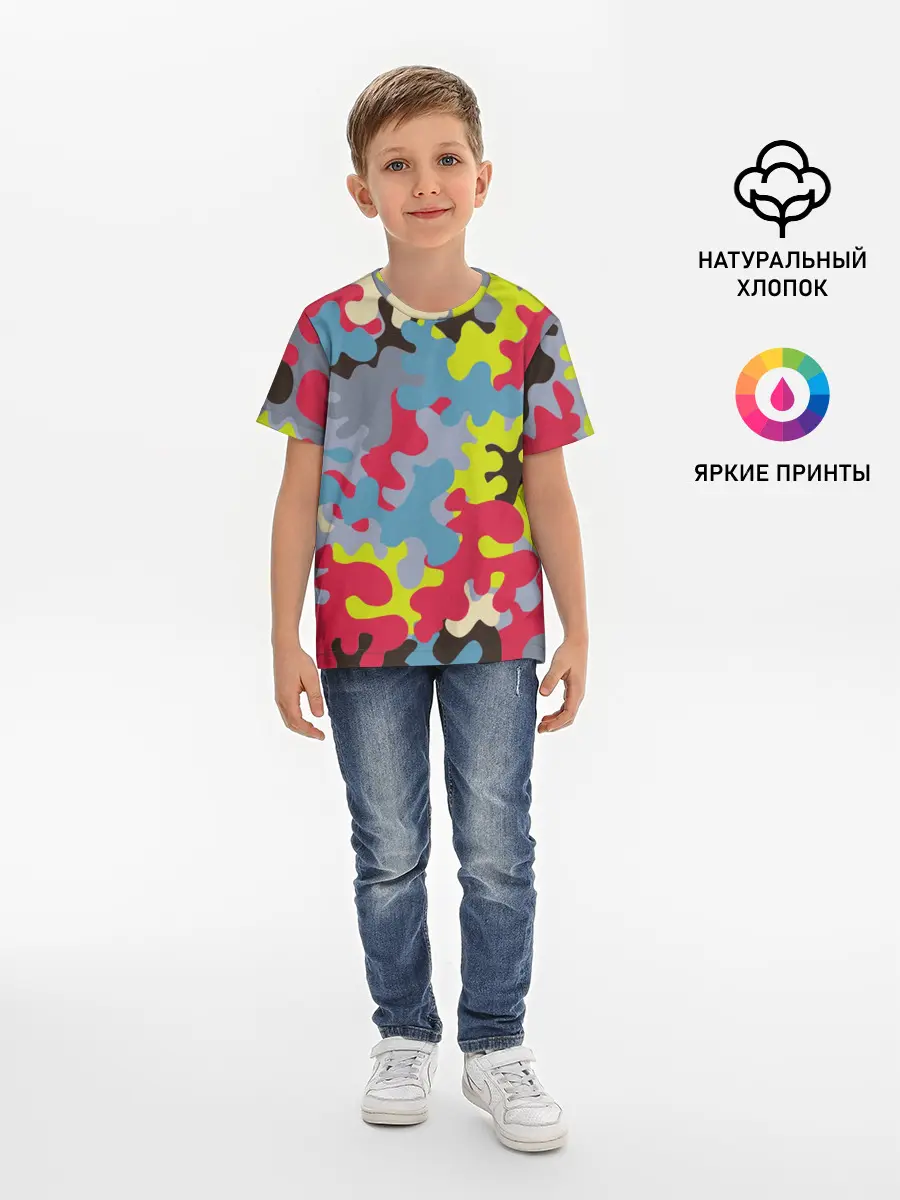 Детская базовая футболка / Цветные облака