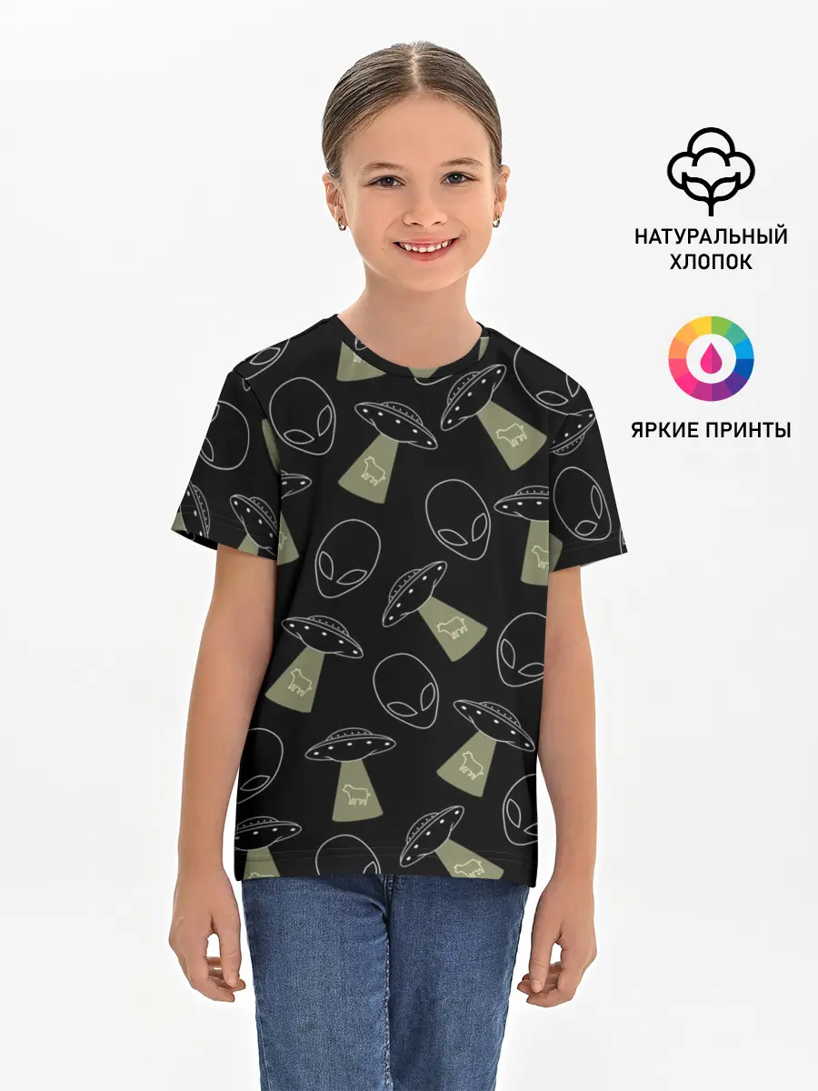 Детская базовая футболка / НЛО похищение коров