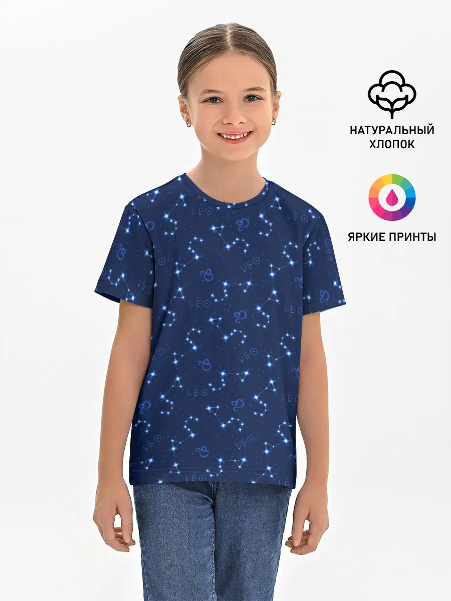 Детская базовая футболка / Лев