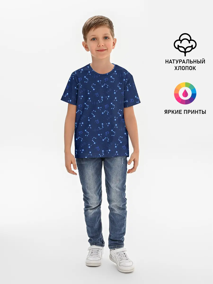 Детская базовая футболка / Лев