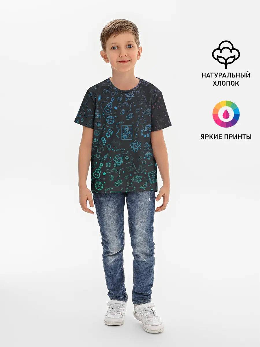 Детская базовая футболка / NEON