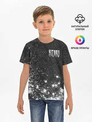 Детская базовая футболка / KIZARU / КИЗАРУ