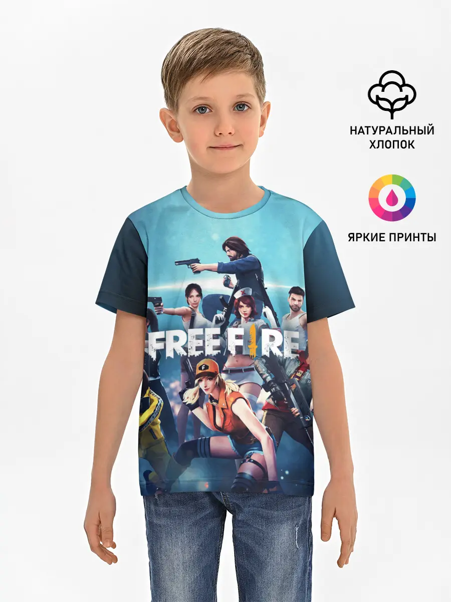 Детская базовая футболка / FREE FIRE