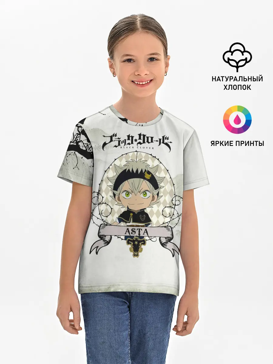Детская базовая футболка / Аста Чёрный клевер Япония