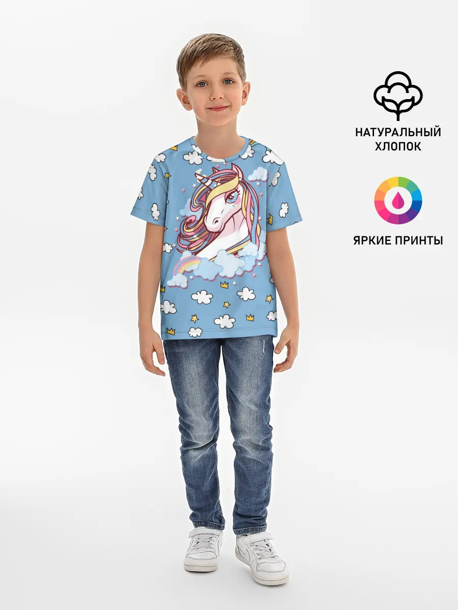 Детская базовая футболка / Радужный Единорог