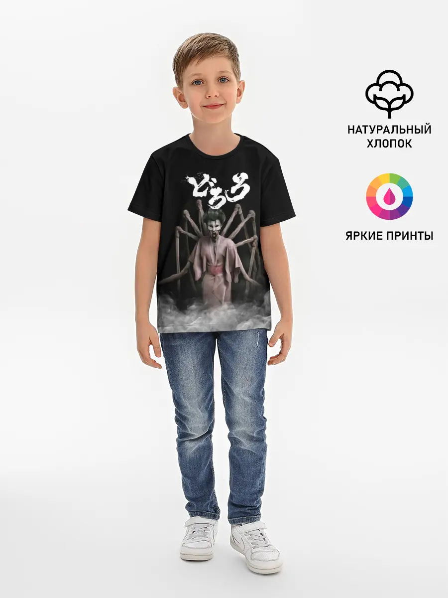 Детская базовая футболка / Dororo | Jorogumo