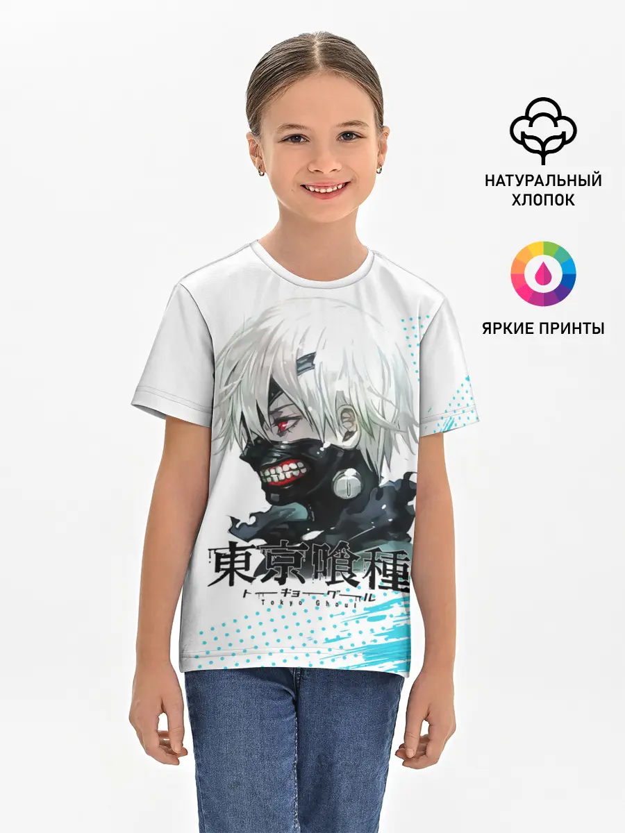 Детская базовая футболка / Канеки Кен