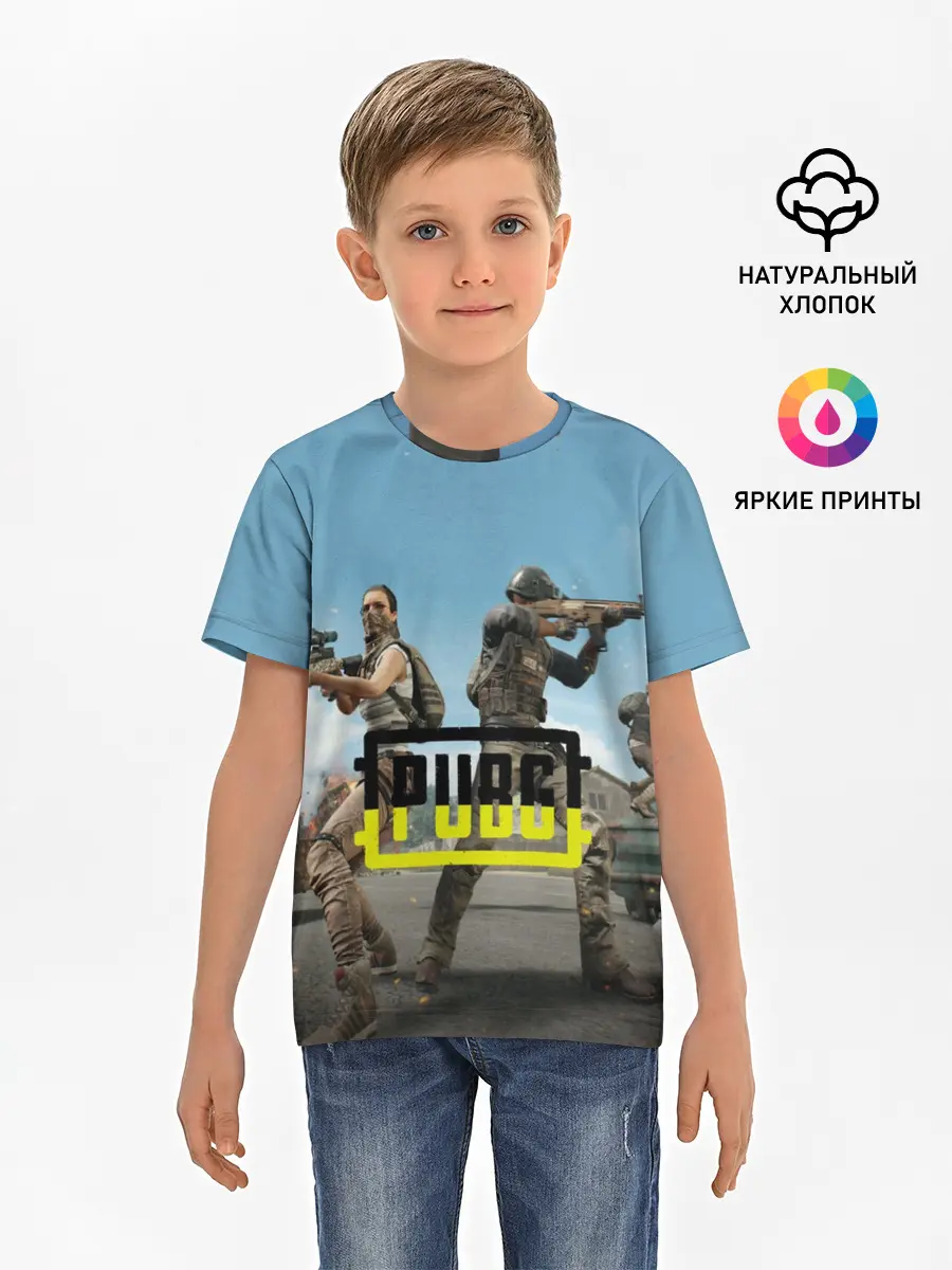 Детская базовая футболка / PUBG