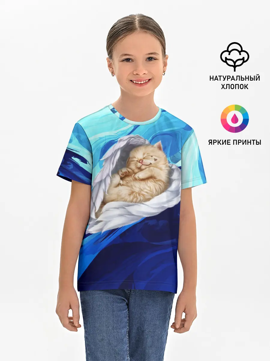 Детская базовая футболка / Котик Ангелочек