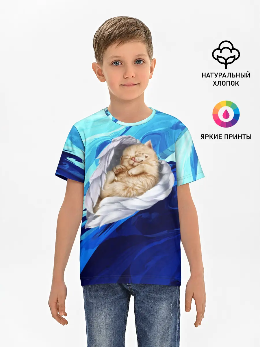 Детская базовая футболка / Котик Ангелочек