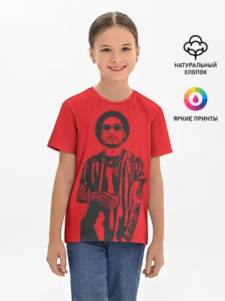 Детская базовая футболка / Скриптонит