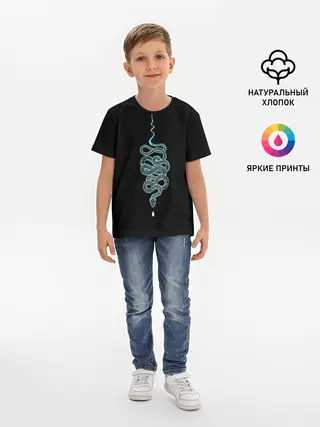 Детская базовая футболка / вьющаяся змея