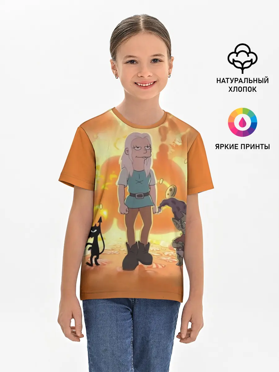 Детская базовая футболка / Разочарование