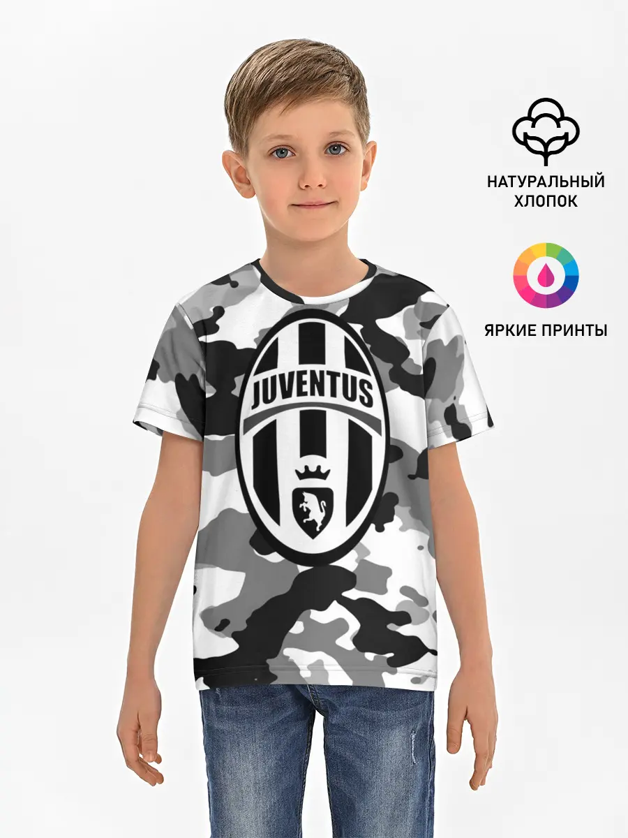 Детская базовая футболка / FC Juventus Camouflage