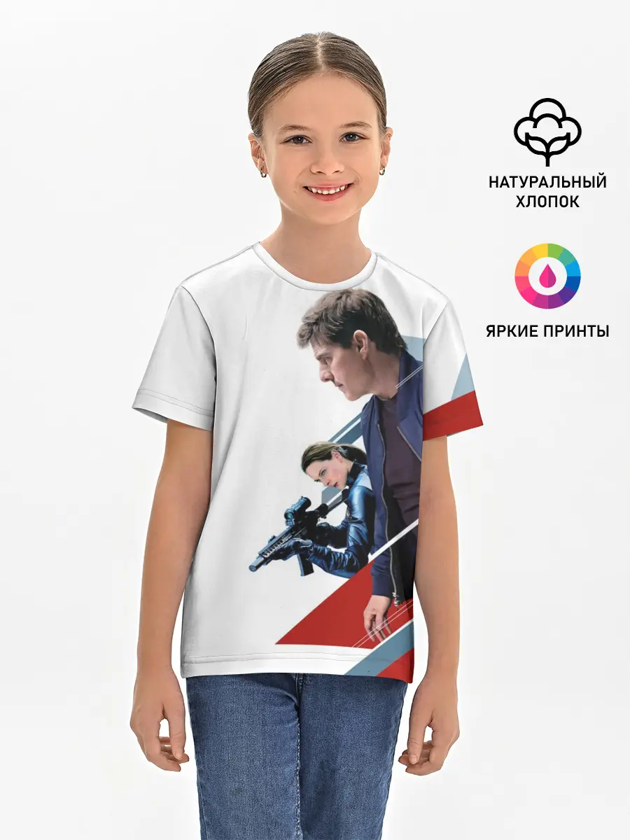 Детская базовая футболка / Mission: Impossible Art