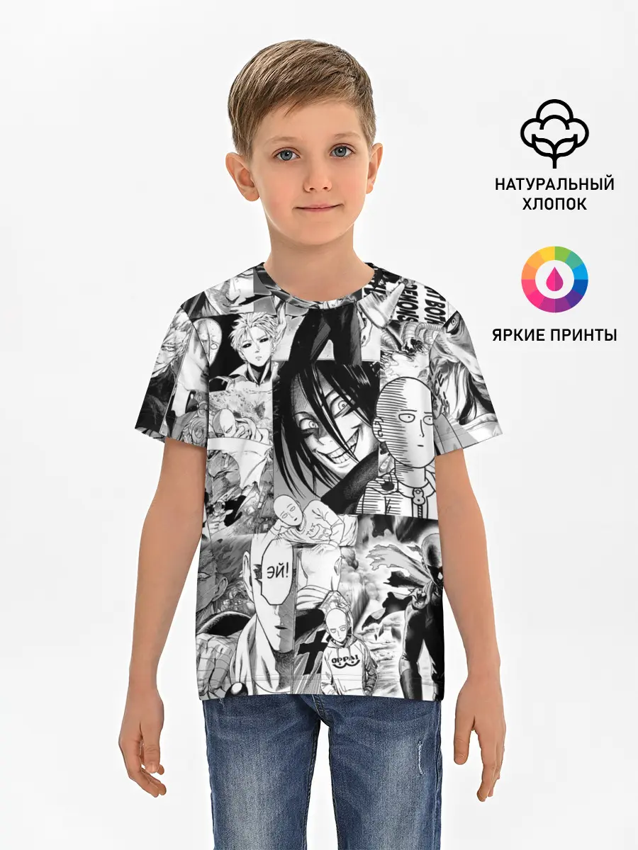 Детская базовая футболка / One-Punch Man