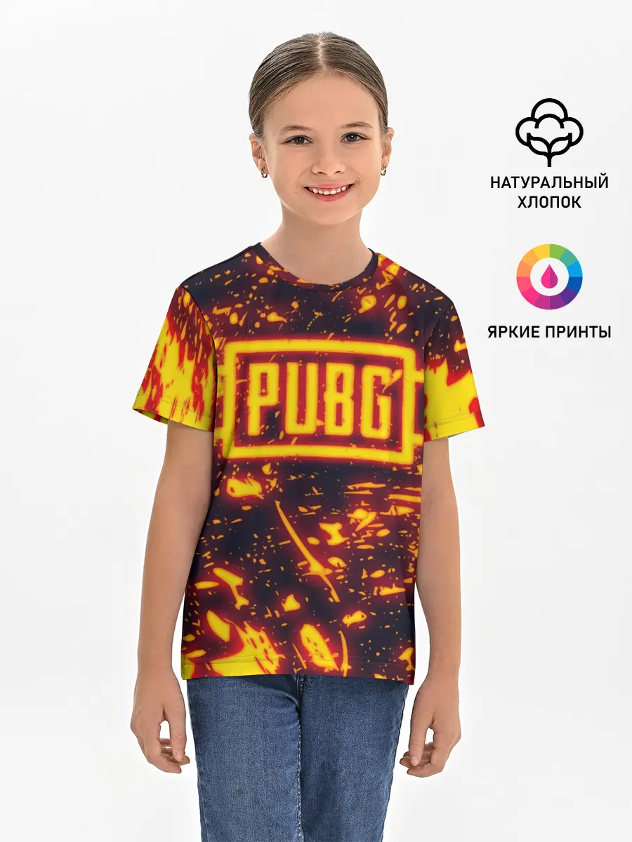 Детская базовая футболка / PUBG