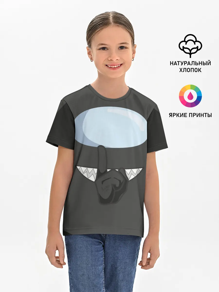 Детская базовая футболка / AMONG US | BLACK IMPOSTOR
